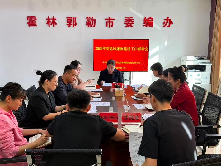 微信图片_20260409163934.jpg
