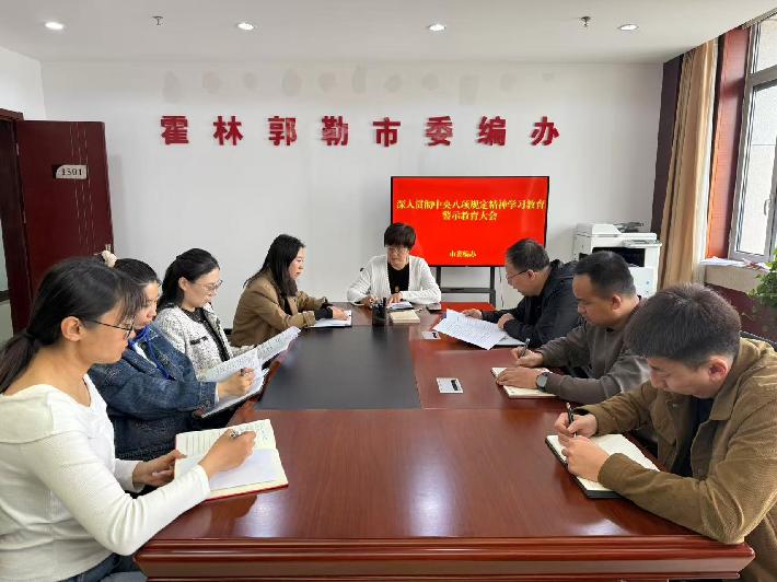 微信图片_20250623160626.jpg